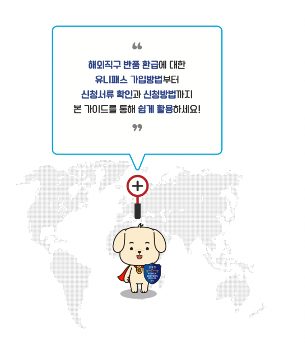 f04add221405f6a9660f44dc8edc1b5a_1670393005_8894.png